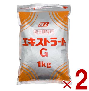 y|Cg5{!! vGg[11/4-10ԌzxmHiH GLXg[g G 1kg  Ɩp 2