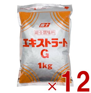 y|Cg5{!! vGg[11/4-10ԌzxmHiH GLXg[g G 1kg  Ɩp 12