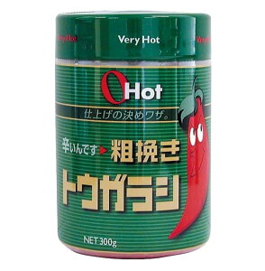 xmHi OHot O[ 300 300g I[zbg h Ɩp Hi e҂gEKV h