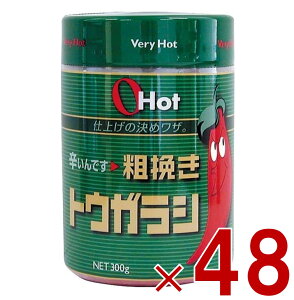 yX[p[Z[ԌIIōőSz|CgobNvGg[z xmHi OHot O[ 300 300g I[zbg h Ɩp Hi e҂gEKV h 48