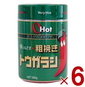 xmHi OHot O[ 300 300g 6 I[zbg h Ɩp Hi e҂gEKV h