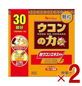 y|Cg5{!! vGg[ 4-11znEX ER̗  30  ERGLX 2