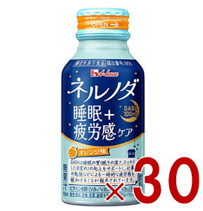 y|Cg5{!! vGg[11/4-10ԌznEXEFlX lm_ +JPA 100ml {g N GABA @\\Hi 30