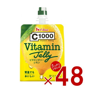 nEX C1000 r^~[[ 180g  r^~C N pE` NG_ 48