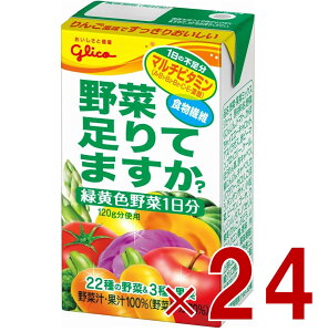 y15 IōőSz|CgobNvGg[z ]OR ؑĂ܂? 125ml ؃W[X ݐ؂ }`r^~ t_ H@ 1  24