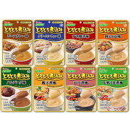 【P5倍! 3/4~11 ※要エントリー】ハウス食品 やさしくラクケア とろとろ煮込み 80g 8種 アソート セット …