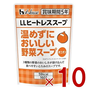 y|Cg5{!! vGg[11/4-10ԌznEX LLq[gXX[v ߂ɂ؃X[v IjI 160g X[v gg ЊQ ۊ p ۑ ۑ Mo GABAN 10