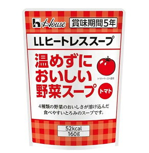 y|Cg5{!! vGg[11/4-10ԌznEX LLq[gXX[v ߂ɂ؃X[v g}g 160g X[v gg ЊQ ۊ p ۑ ۑ Mo GABAN