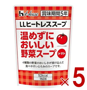 y|Cg5{!! vGg[11/4-10ԌznEX LLq[gXX[v ߂ɂ؃X[v g}g 160g X[v gg ЊQ ۊ p ۑ ۑ Mo GABAN 5