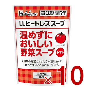 y|Cg5{!! vGg[11/4-10ԌznEX LLq[gXX[v ߂ɂ؃X[v g}g 160g X[v gg ЊQ ۊ p ۑ ۑ Mo GABAN 10