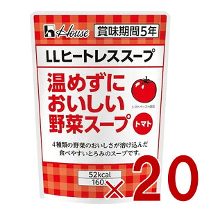 y|Cg5{!! vGg[11/4-10ԌznEX LLq[gXX[v ߂ɂ؃X[v g}g 160g X[v gg ЊQ ۊ p ۑ ۑ Mo GABAN 20