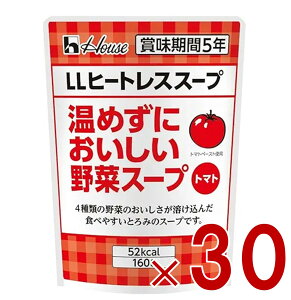 y|Cg5{!! vGg[11/4-10ԌznEX LLq[gXX[v ߂ɂ؃X[v g}g 160g X[v gg ЊQ ۊ p ۑ ۑ Mo GABAN 30