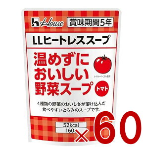 y|Cg5{!! vGg[11/4-10ԌznEX LLq[gXX[v ߂ɂ؃X[v g}g 160g X[v gg ЊQ ۊ p ۑ ۑ Mo GABAN 60