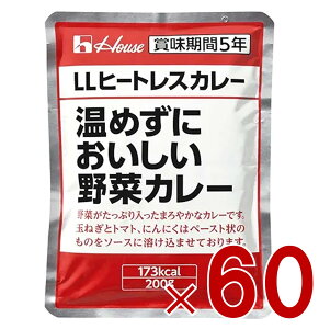 y11/20-27I IōőSz|CgobNvGg[z nEX LLq[gXJ[ ߂ɂ؃J[ 200g J[ gg ЊQ ۊ p ۑ ۑ Mo GABAN 