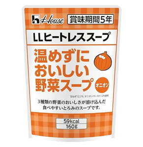 y|Cg5{!! vGg[11/4-10ԌznEX LLq[gXX[v ߂ɂ؃X[v IjI 160g X[v gg ЊQ ۊ p ۑ ۑ Mo GABAN