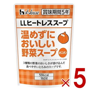 y|Cg5{!! vGg[11/4-10ԌznEX LLq[gXX[v ߂ɂ؃X[v IjI 160g X[v gg ЊQ ۊ p ۑ ۑ Mo GABAN 5