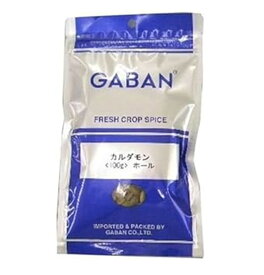【P最大15倍! 10倍のみ要エントリー 20日限定】ギャバン カルダモン ホール 100g スパイス カレー 業務用 香辛料 GABAN カルダモンホール ハーブ 調味料 インド料理 トッピング ドライハーブ