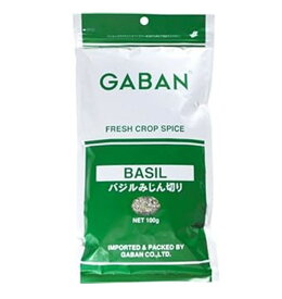 【P最大15倍 10倍&5倍 ※10倍のみ要エントリー 15日限定】GABAN ギャバン バジル みじん切り 100g スパイス ハーブ 香辛料 業務用 めぼうき バジリコ ギャバン ホール 調味料 乾燥 ハウス