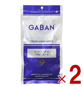 Mo N[uXz[ 100g GABAN XpCX h  V[h Ɩp Clove  Mo i  n[u 2