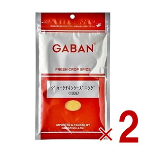 y|Cg5{!! vGg[11/4-10ԌzMo W[N`LV[YjO 100g GABAN ~bNXXpCX h pE_[ Ɩp nEX i   V[YjO 2