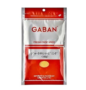 y|Cg5{!! vGg[11/4-10ԌzMo W[N`LV[YjO 100g GABAN ~bNXXpCX h pE_[ Ɩp nEX i   V[YjO