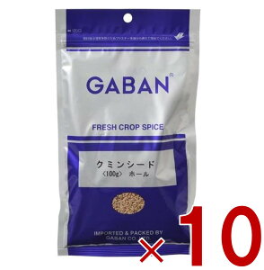 y|Cg5{!! vGg[11/4-10ԌzGABAN Mo N~z[ 100g 10ZbgƖp XpCX n[u