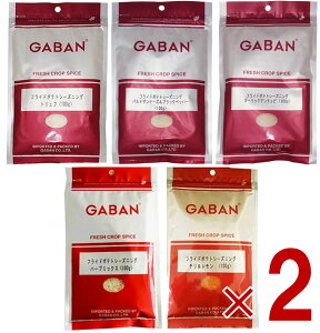 y11/20-27I IōőSz|CgobNvGg[z Mo GABAN tCh|eg V[YjO 100g 5 A\[g Zbg XpCX h ܂ pE_[ e2