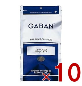 y11/20-27I IōőSz|CgobNvGg[z Mo X^[AjX z[ 100g GABAN XpCX  h Ɩp p Mo   i 10