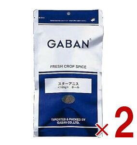 y11/20-27I IōőSz|CgobNvGg[z Mo X^[AjX z[ 100g GABAN XpCX  h Ɩp p Mo   i 2