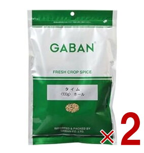 y11/20-27I IōőSz|CgobNvGg[z Mo ^C z[ 100g GABAN XpCX n[u h Ɩp   i 2