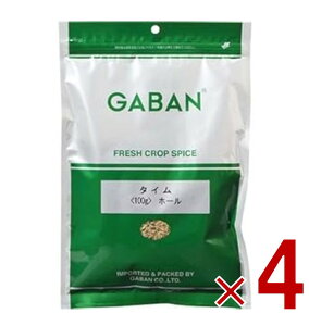 y11/20-27I IōőSz|CgobNvGg[z Mo ^C z[ 100g GABAN XpCX n[u h Ɩp   i 4