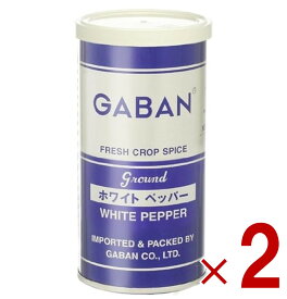 【5日限定！抽選で最大全額ポイントバック※要エントリー】ギャバン GABAN ホワイトペッパー パウダー 80g 缶 スパイス 白 胡椒 コショウ 調味料 2個
