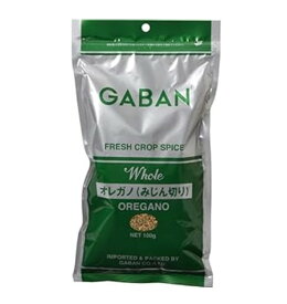 【P5倍 要エントリー 14-17日マラソン限定】GABAN ギャバン オレガノ みじん切り 100g スパイス 香草 香辛料 ハーブ ホール 粒 調味料 トマト料理