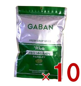 Mo pZ ݂؂ 100g GABAN XpCX n[u h Ɩp I_ Mo z[   10