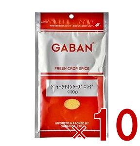 y|Cg5{!! vGg[11/4-10ԌzMo W[N`LV[YjO 100g GABAN ~bNXXpCX h pE_[ Ɩp nEX i   V[YjO 10