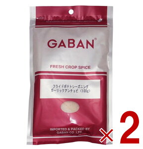 �yP�ő�5�{ �v�G���g���[ 4-10���}���\������z�M���o�� GABAN �t���C�h�|�e�g �V�[�Y�j���O �K�[���b�N�A���`���r 100g �~�b�N�X�X�p�C�X ���h�� �p�E�_�[ �X�p�C�X ���i�� ���܂� ������ 2��