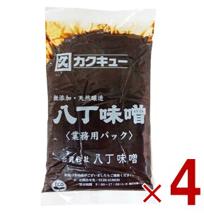 y|Cg5{!! vGg[11/4-10ԌzJNL[ X Ɩp 500g JNLE X Ɩp ݂ X ԖX Ԃ݂ e 4