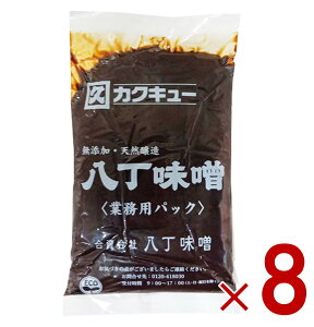 y|Cg5{!! vGg[11/4-10ԌzJNL[ X Ɩp 500g JNLE X Ɩp ݂ X ԖX Ԃ݂ e 8