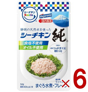 y11/20-27I IōőSz|CgobNvGg[z ͂t[Y V[`LSmile  50g pE`^Cv ܂ H hАH 6