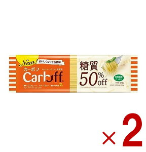 ͂t[Y CarbOFF(J[{t) OpX^ 240g 50It OpX^ 1.6mm 2