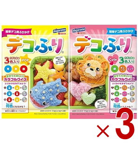 ͂t[Y fRӂ Cute POP 2 A\[g Zbg  3F ӂ肩 fR L ٓ  ^ sNjbN y Jt e3