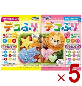yX[p[Z[ԌIIōőSz|CgobNvGg[z ͂t[Y fRӂ Cute POP 2 A\[g Zbg  3F ӂ肩 fR L ٓ 