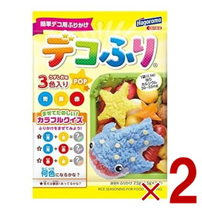 y|Cg5{!! vGg[ 4-11z͂t[Y fRӂ POP  3F ӂ肩 fR L ٓ  ^ sNjbN q qǂ y Jt 2