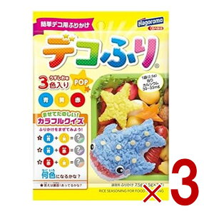 y|Cg5{!! vGg[11/4-10Ԍz͂t[Y fRӂ POP  3F ӂ肩 fR L ٓ  ^ sNjbN q qǂ y Jt 3