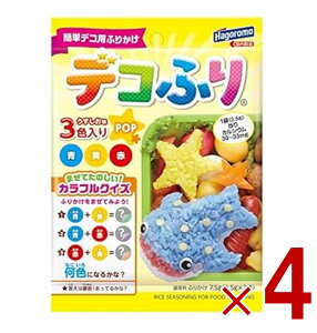 ͂t[Y fRӂ POP  3F ӂ肩 fR L ٓ  ^ sNjbN q qǂ y Jt 4