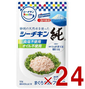 y11/20-27I IōőSz|CgobNvGg[z ͂t[Y V[`LSmile  50g pE`^Cv ܂ H hАH 24