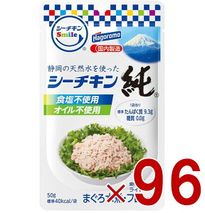 ͂t[Y V[`LSmile  50g pE`^Cv ܂ H hАH 96