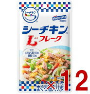 【※特大セール※ 10%OFF+P4倍 4-11日マラソン限定】はごろもフーズ シーチキンSmile Lフレーク 50g パウ…