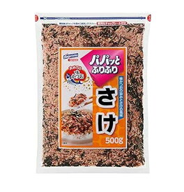 【ポイント5倍!! ※要エントリー※11/4-10期間限定】はごろもフーズ パパッとふりかけ さけ 500g 業務用 鮭 カルシウム 鉄分