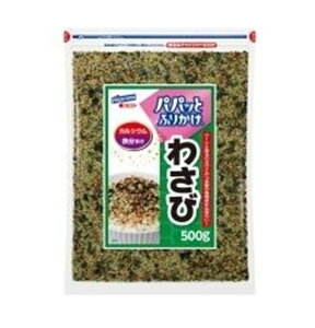 yX[p[Z[ԌIIōőSz|CgobNvGg[z ͂t[Y ppbƂӂ肩 킳 500g Ɩp JVE S